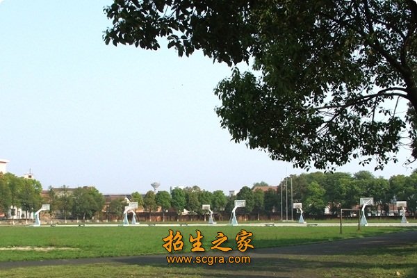 岳阳市第一职业中等专业学校(岳阳市高级技工学校)
