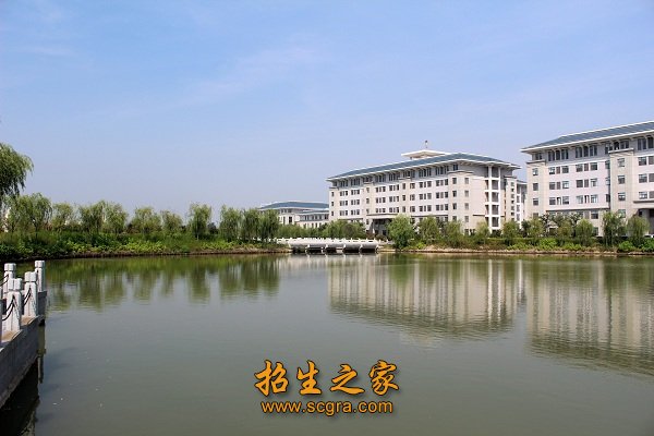 徐州市第二职业中学