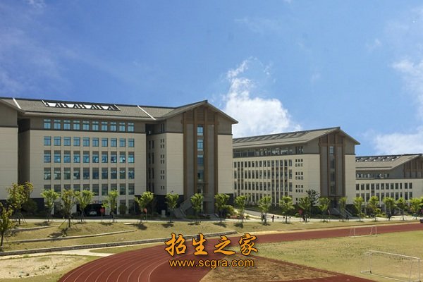 丹阳市技工学校