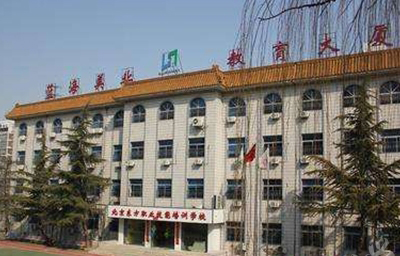 北京市东方职业学校