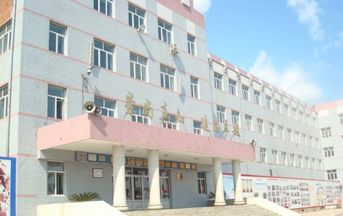 富锦市职业技术学校