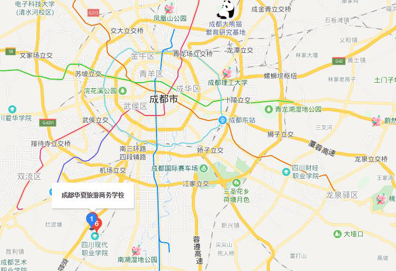 成都华夏旅游商务学校地图