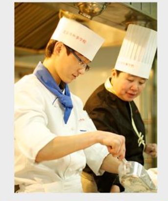 北京市外事学校中餐烹饪、西餐烹饪专业简介