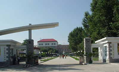 延庆县第一职业学校