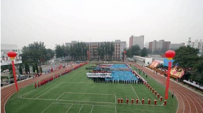 北京水利水电学校