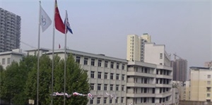 四川省粮食经济学校