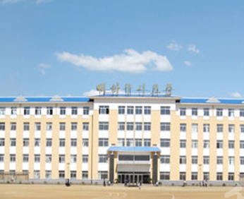 梅河口市朝鲜族高级职业中学