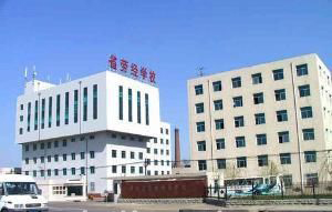 辽宁省劳动经济学校