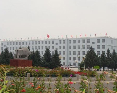 吉林省畜牧业学校
