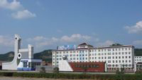 新宾满族自治县中等职业技术专业学校